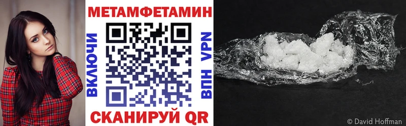 АМФ 98% Нижняя Салда