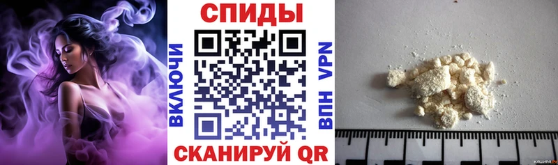 АМФЕТАМИН 97%  Купить где  Нижняя Салда 