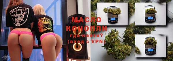 apvp Волосово