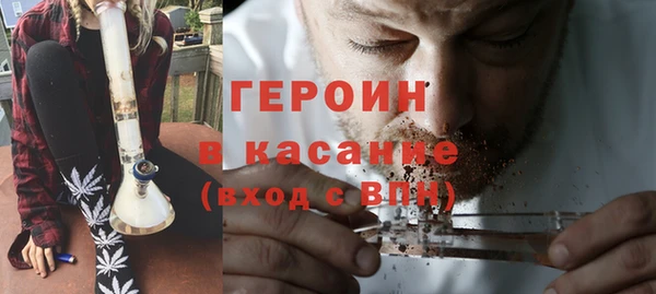 мяу мяу мука Вязники