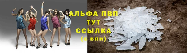 героин Вязьма
