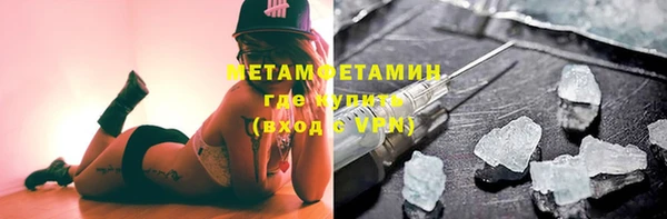 дистиллят марихуана Волоколамск