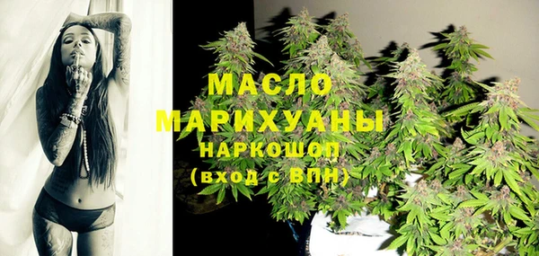 apvp Волосово