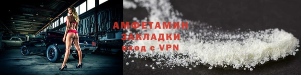 apvp Волосово