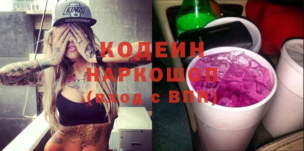 apvp Волосово