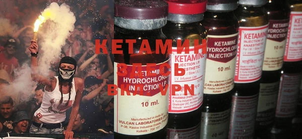 кокаин колумбия Вяземский