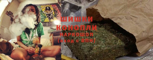 apvp Волосово