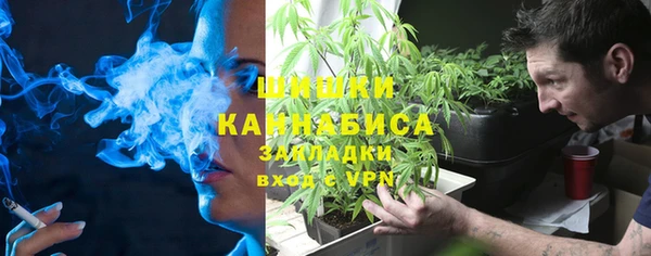 дистиллят марихуана Волоколамск