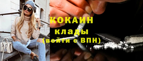 apvp Волосово