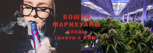 кокаин колумбия Вяземский