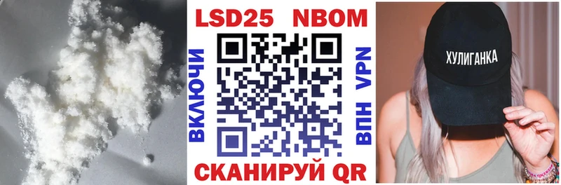 Купить  Нижняя Салда  LSD-25 экстази кислота 